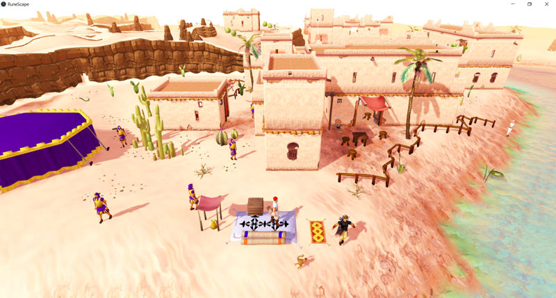 Datei:Teppichstation - Süd-Pollnivneach.jpg